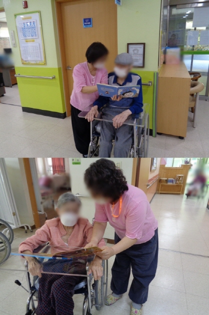 독서.jpg