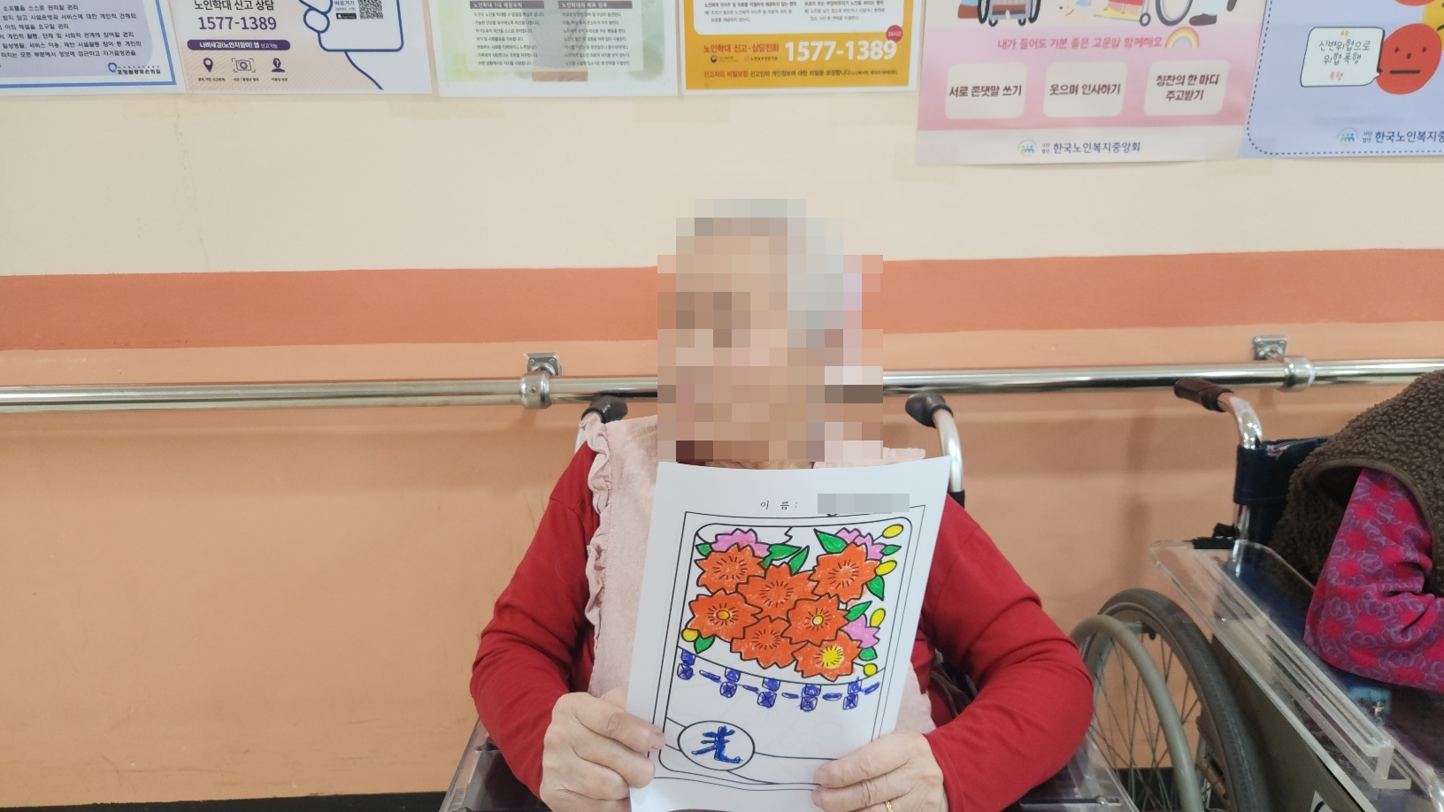 KakaoTalk_20250512_164133264.jpg