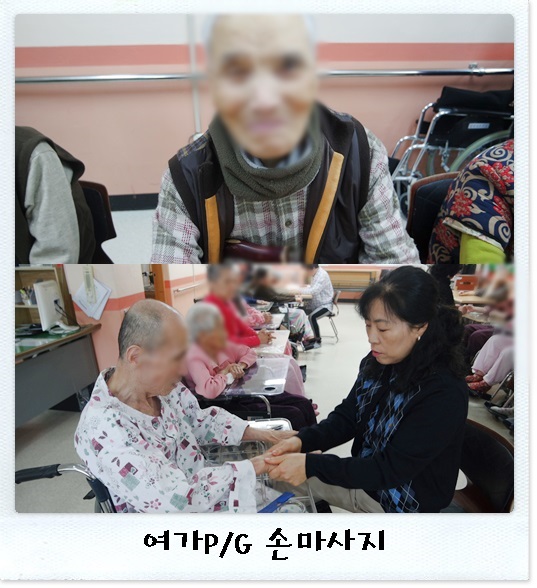 20150330손2.jpg