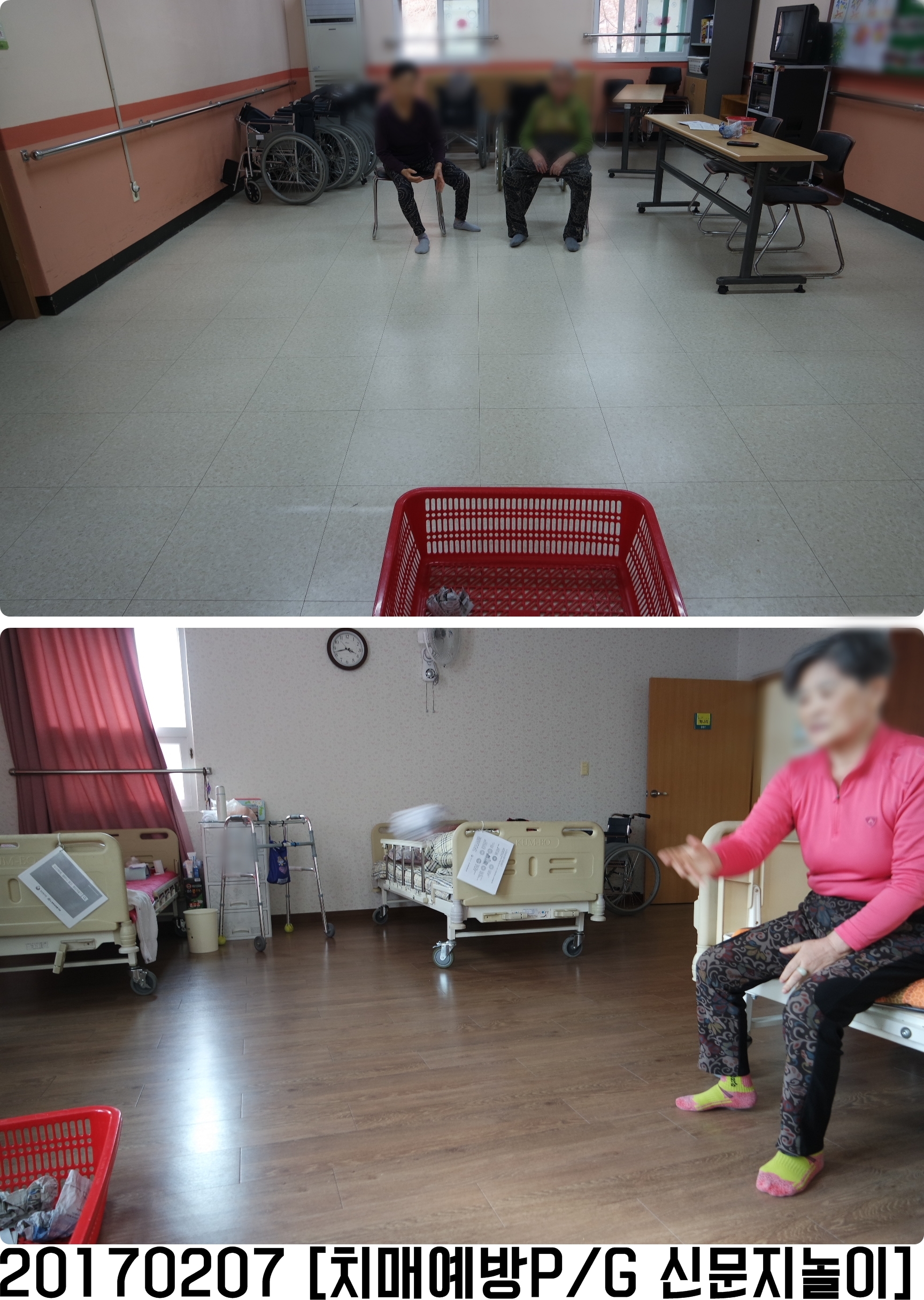 02079444-vert.jpg