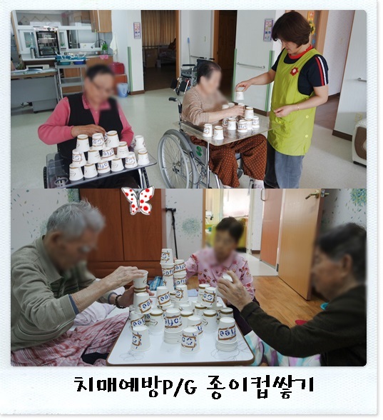 20150330종이컵2.jpg