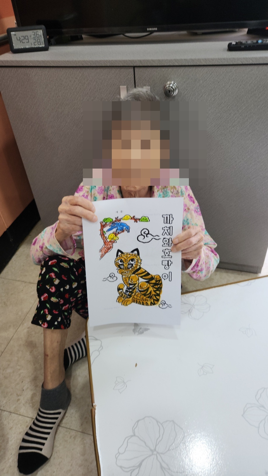 KakaoTalk_20250514_170126822.jpg