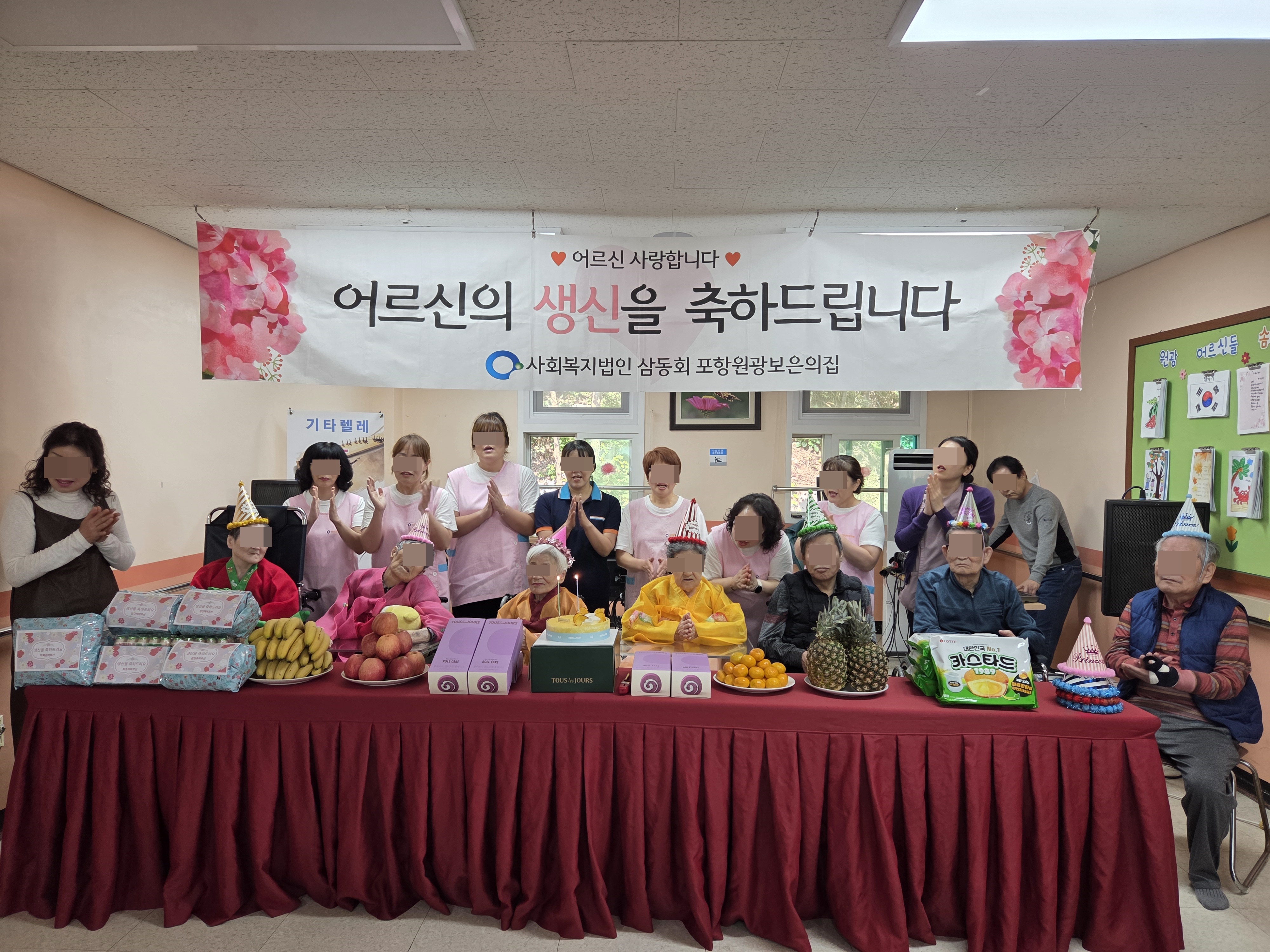 KakaoTalk_20251106_143319986.jpg