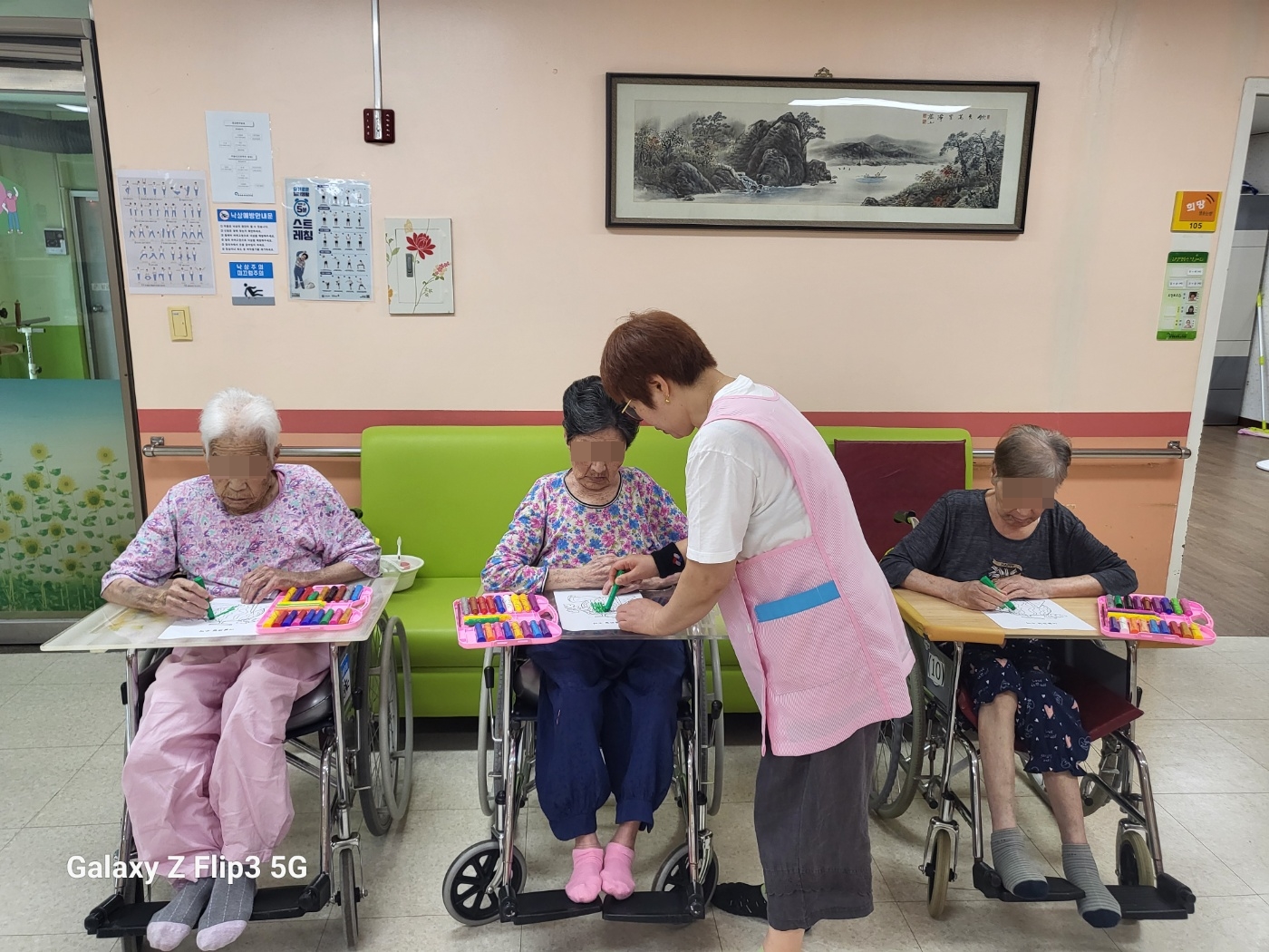 KakaoTalk_20240703_121514676_02.jpg