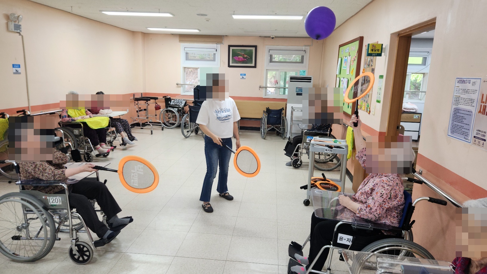 KakaoTalk_20250519_163130892.jpg