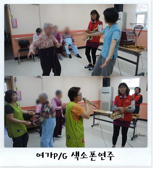 20150414색소폰2.jpg