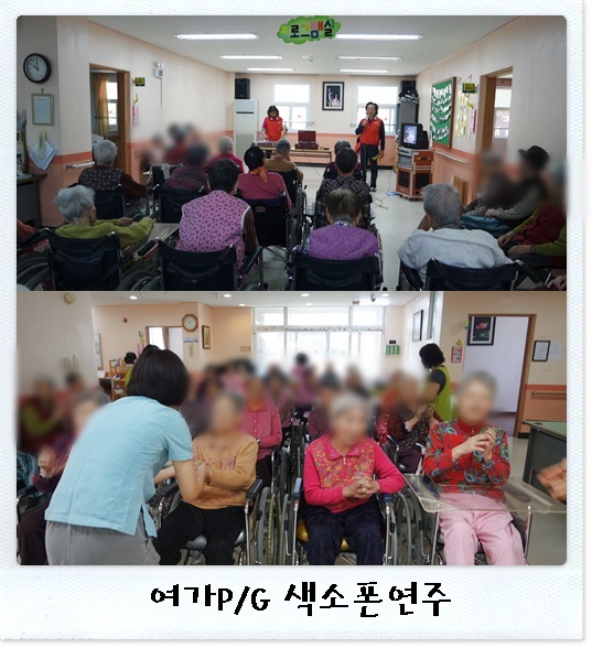 20150414색소폰1.jpg