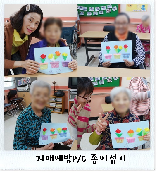 20150416종이접기2.jpg