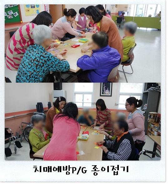 20150416종이접기1.jpg