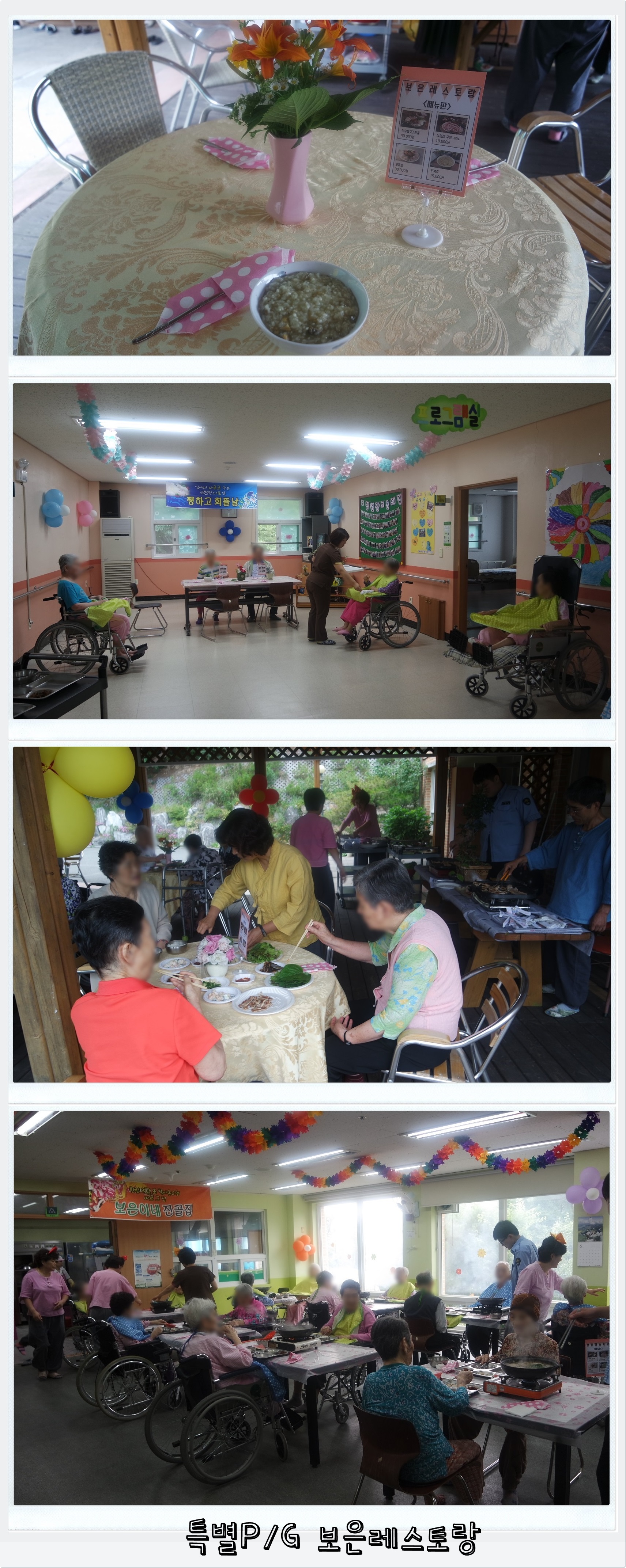 06216857-vert.jpg