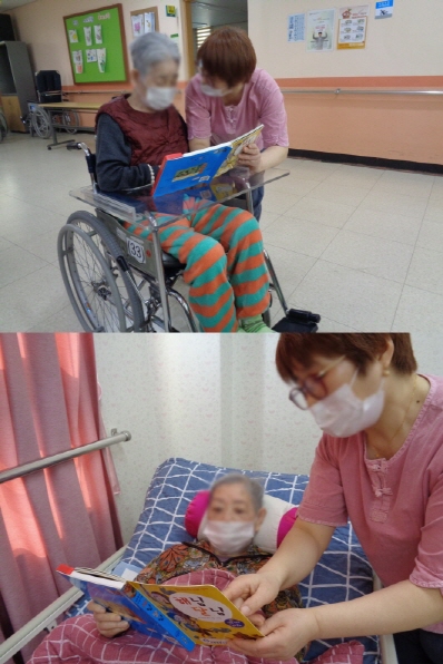 0226 독서.jpg