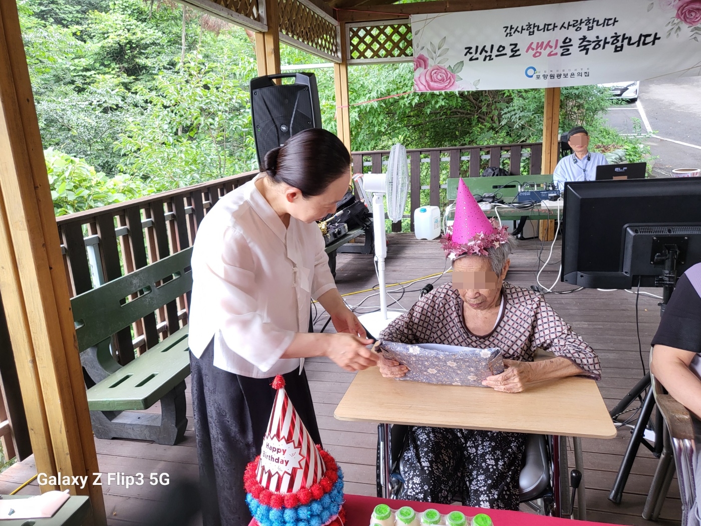 KakaoTalk_20240711_162156273_02.jpg