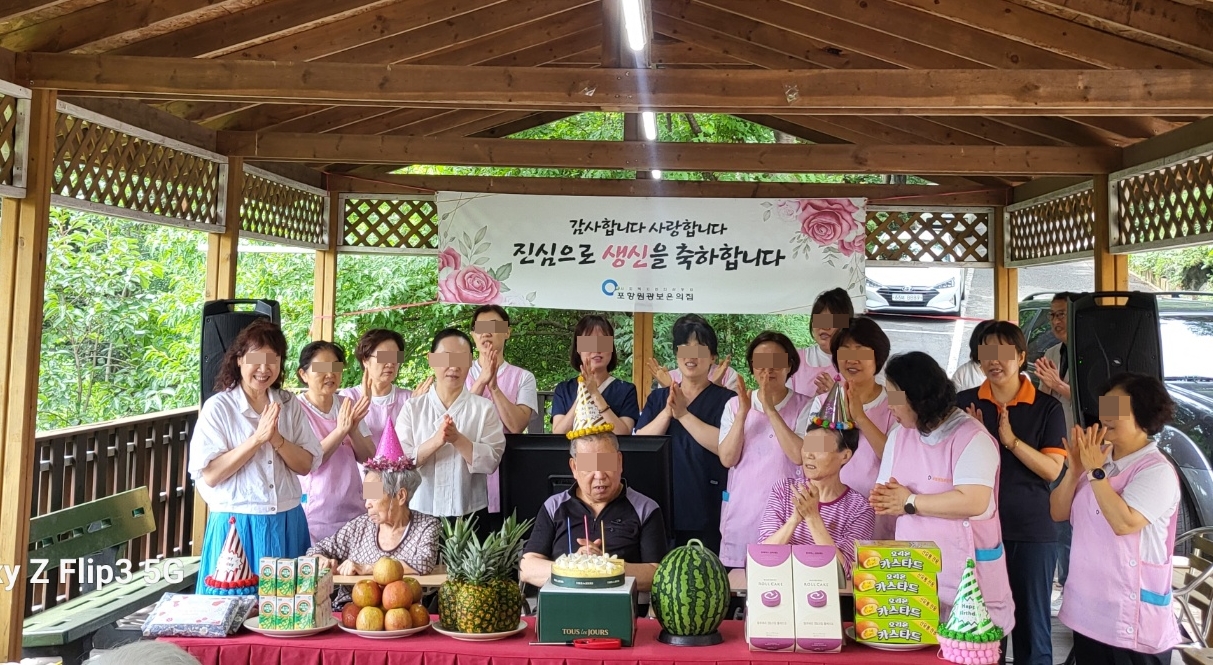 KakaoTalk_20240711_162156273_01.jpg