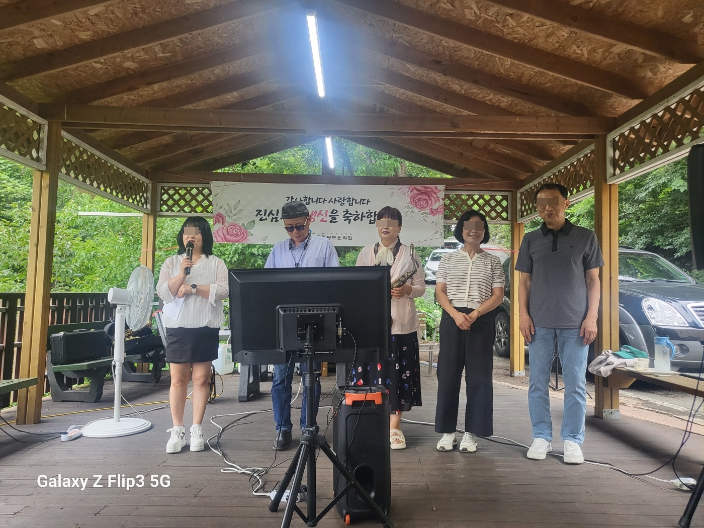 KakaoTalk_20240711_162156273_08.jpg