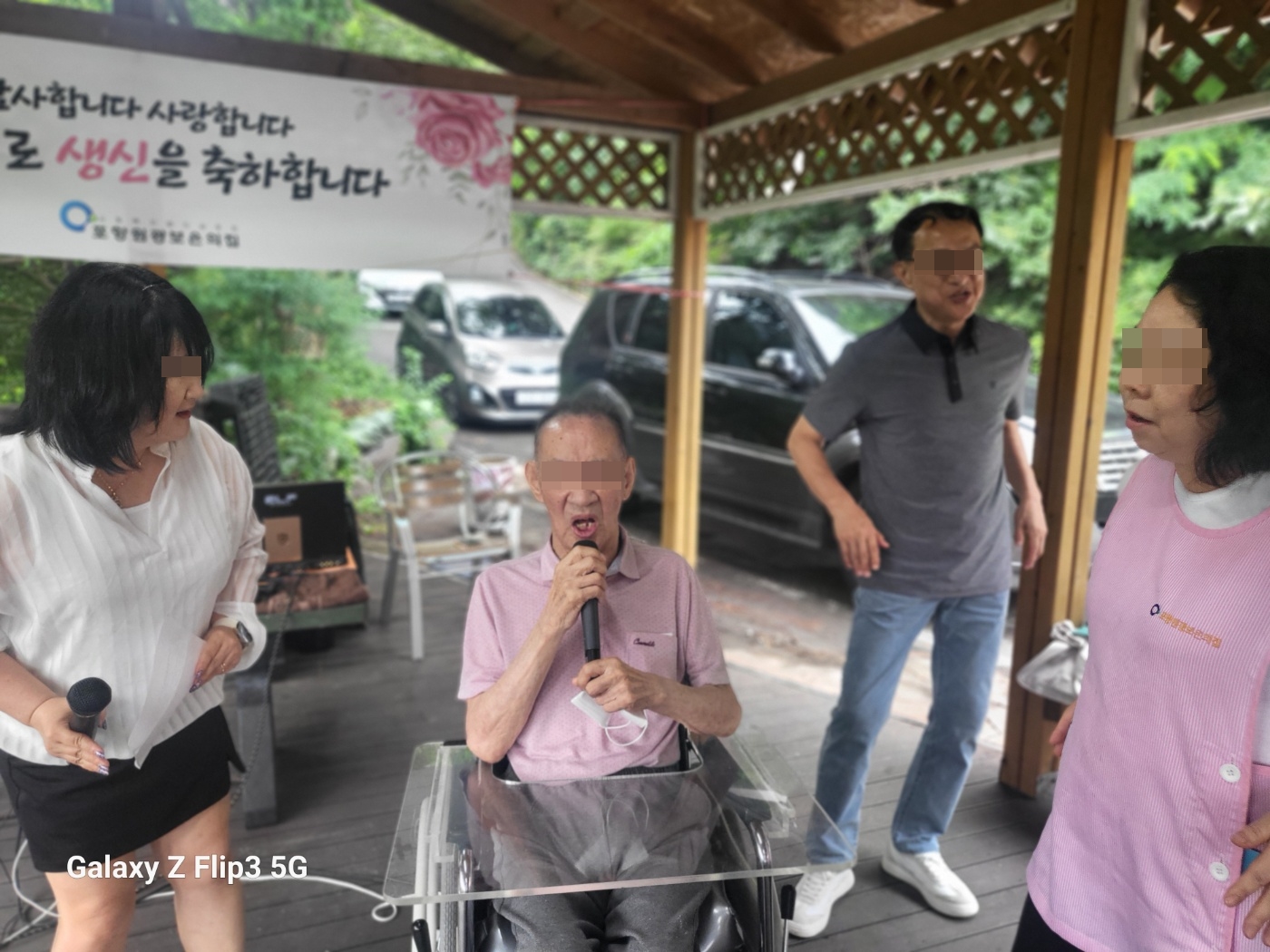 KakaoTalk_20240711_162156273_07.jpg