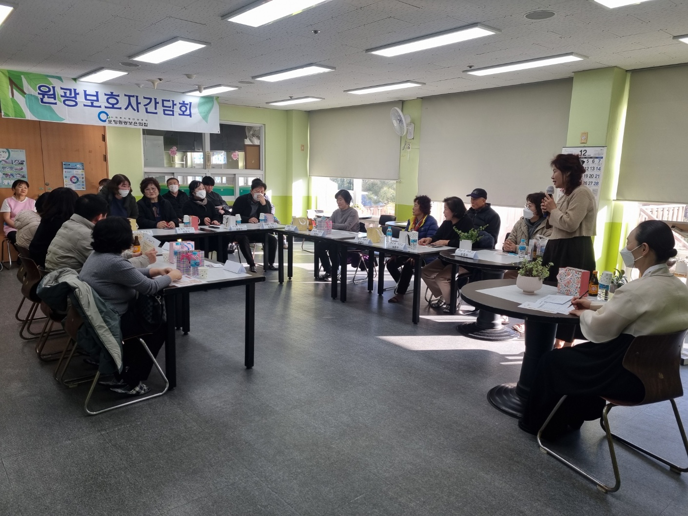 KakaoTalk_20241224_233902749_04.jpg