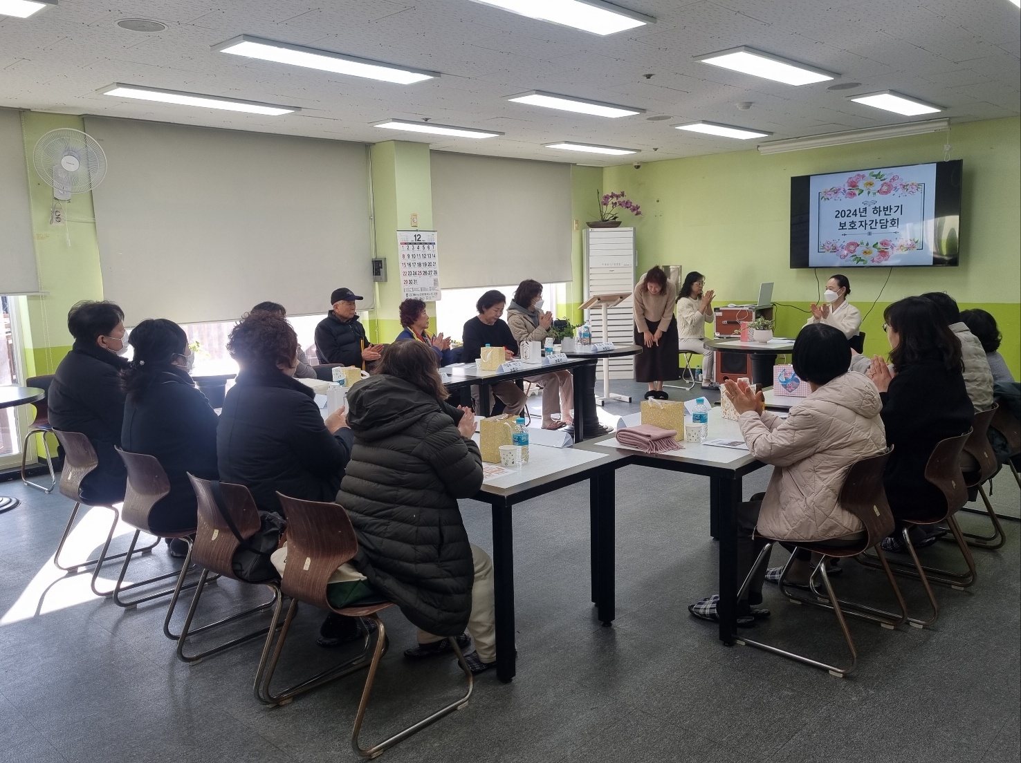 KakaoTalk_20241224_233902749_03.jpg
