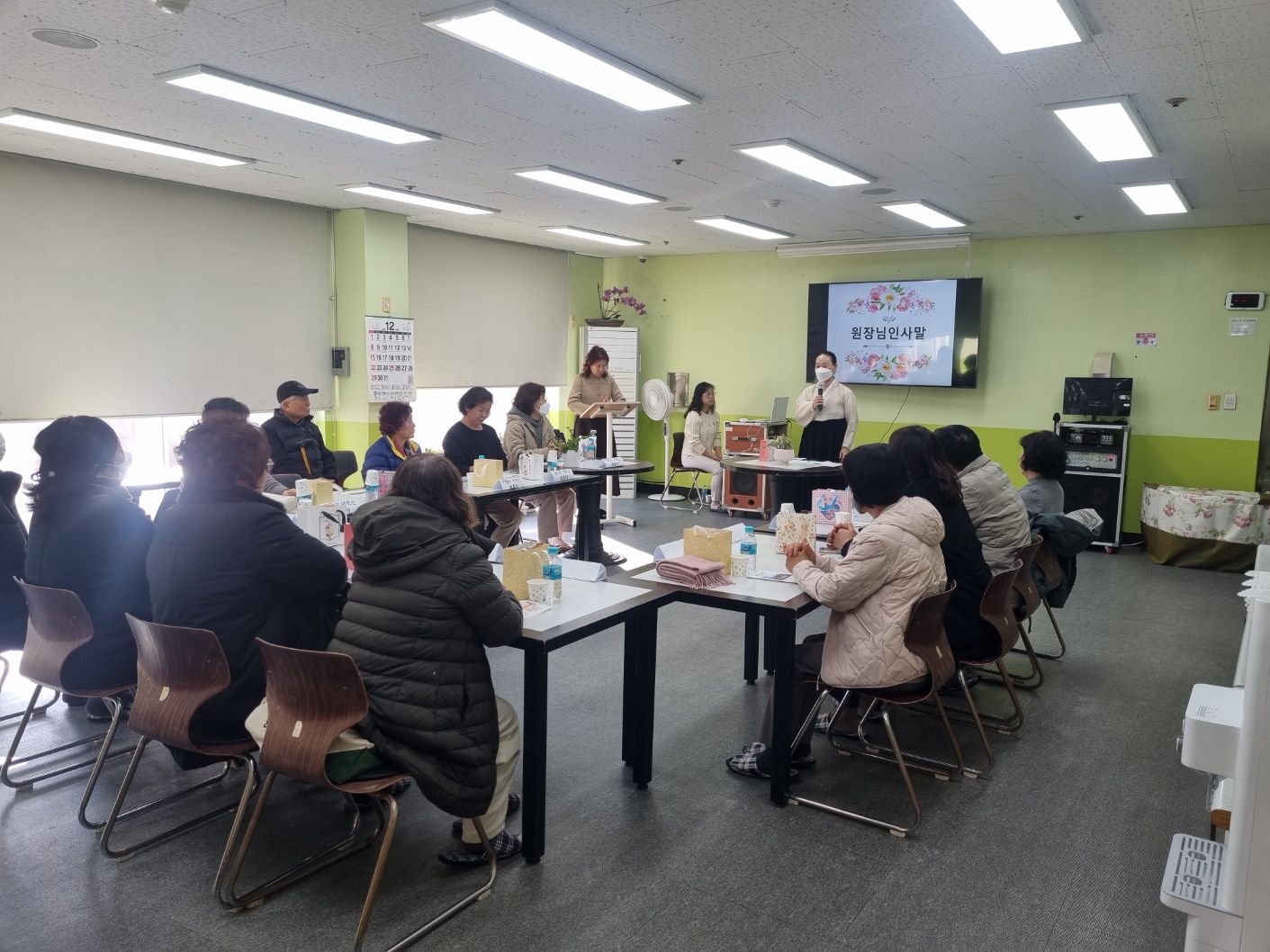 KakaoTalk_20241224_233902749_02.jpg