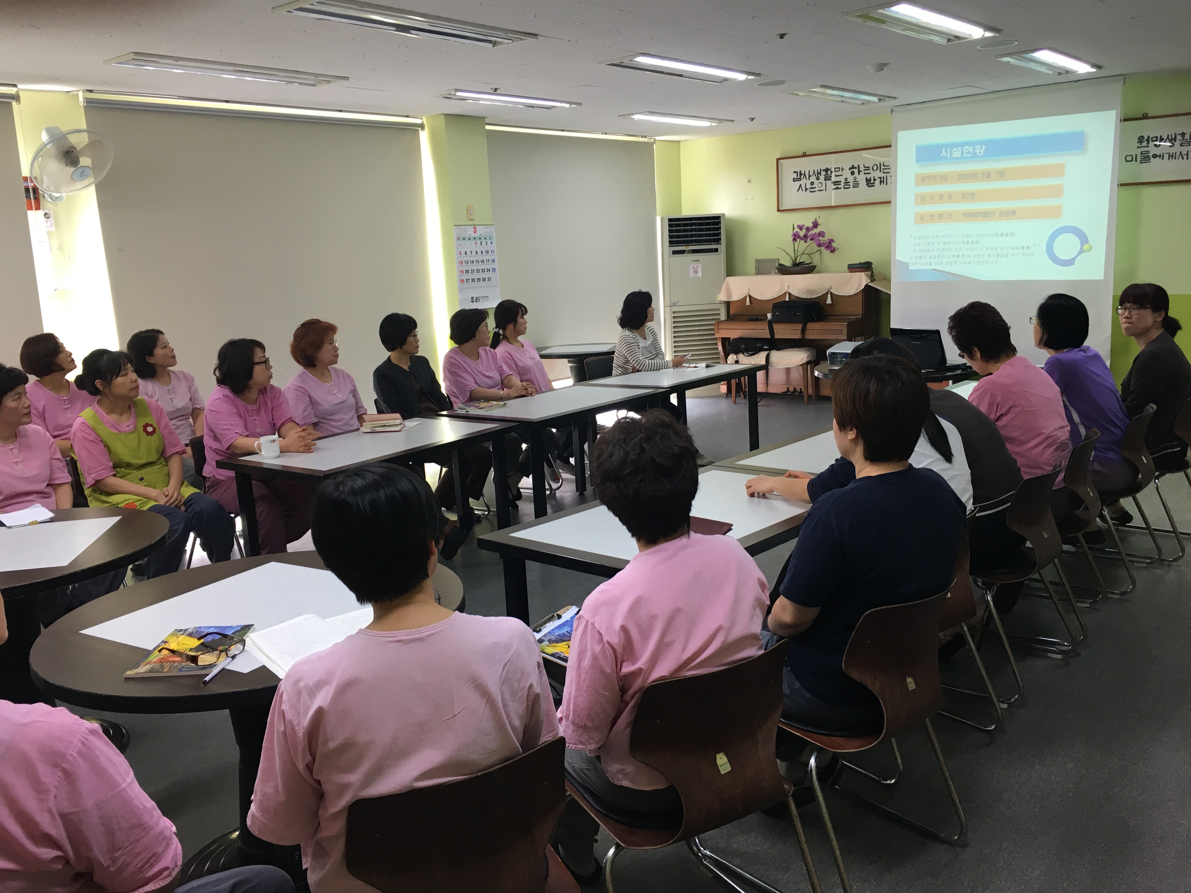 KakaoTalk_20170405_094330419.jpg