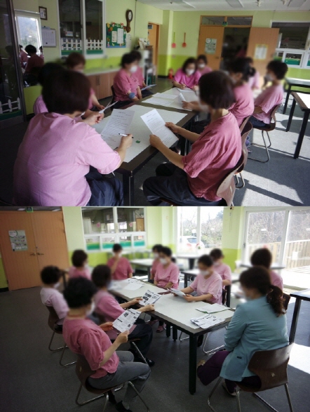 요양.jpg