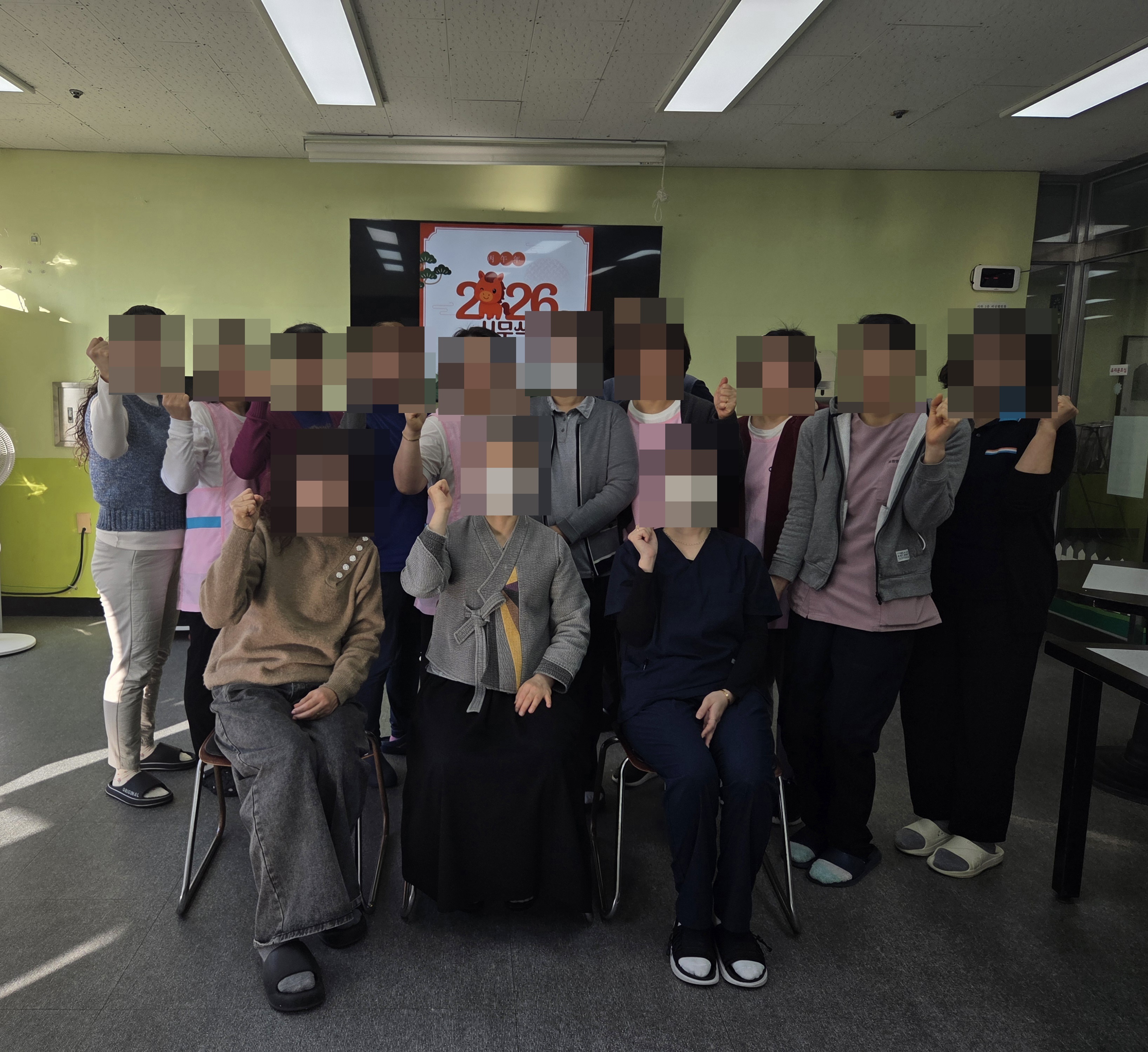 KakaoTalk_20260102_092555504.jpg