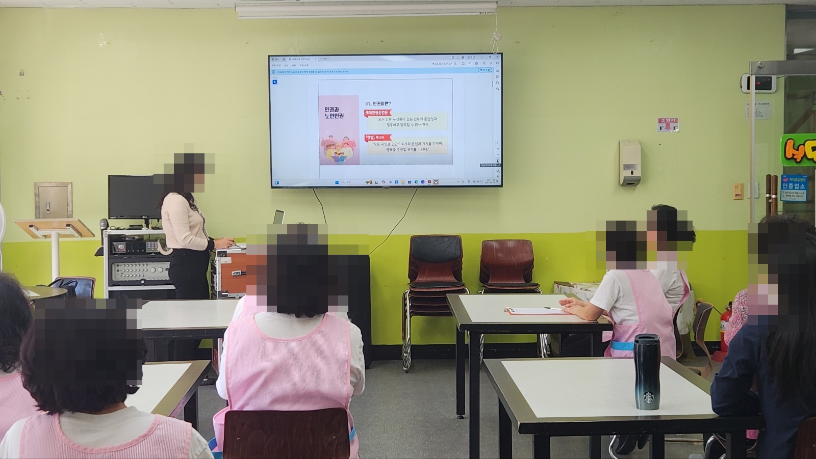 KakaoTalk_20250219_134110916_01.jpg