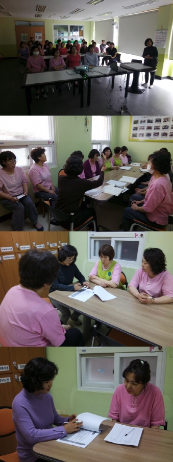교육.jpg