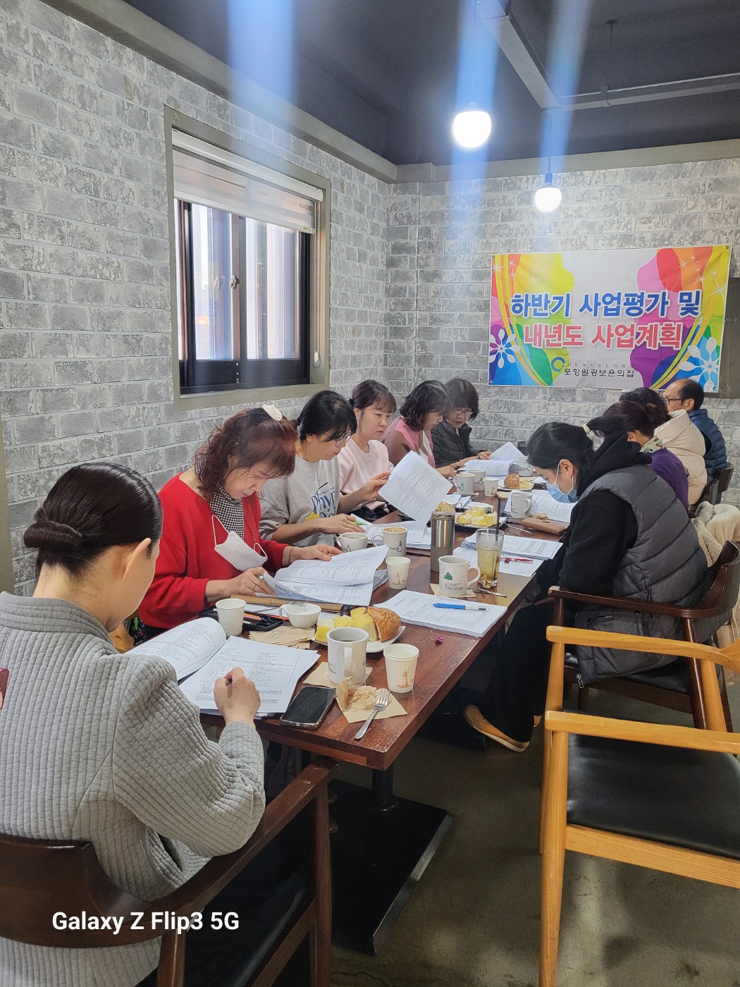 KakaoTalk_20241209_151305089_01.jpg