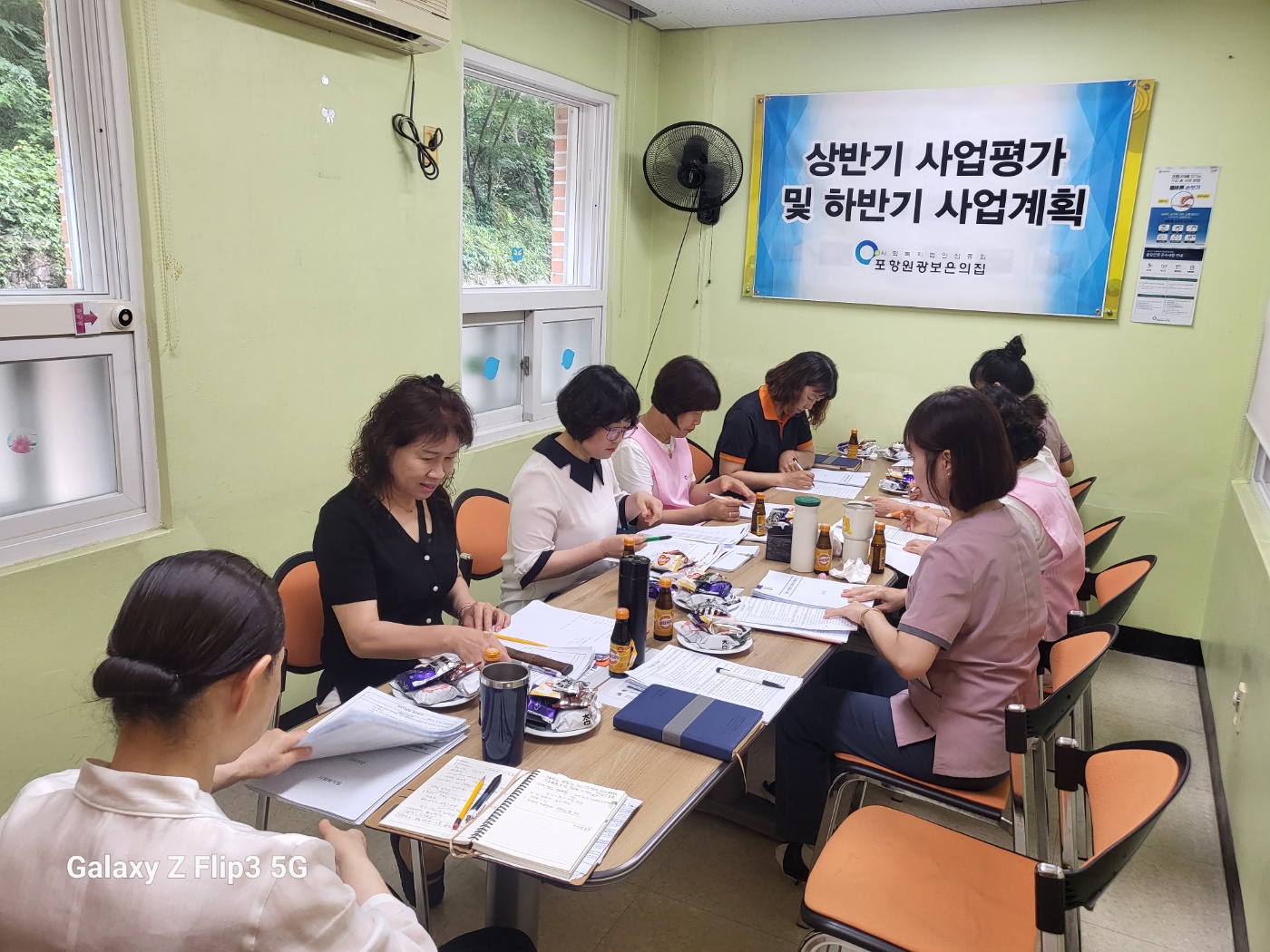 KakaoTalk_20240705_160712578_01.jpg