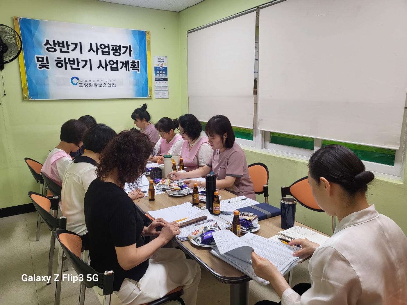KakaoTalk_20240705_160712578.jpg