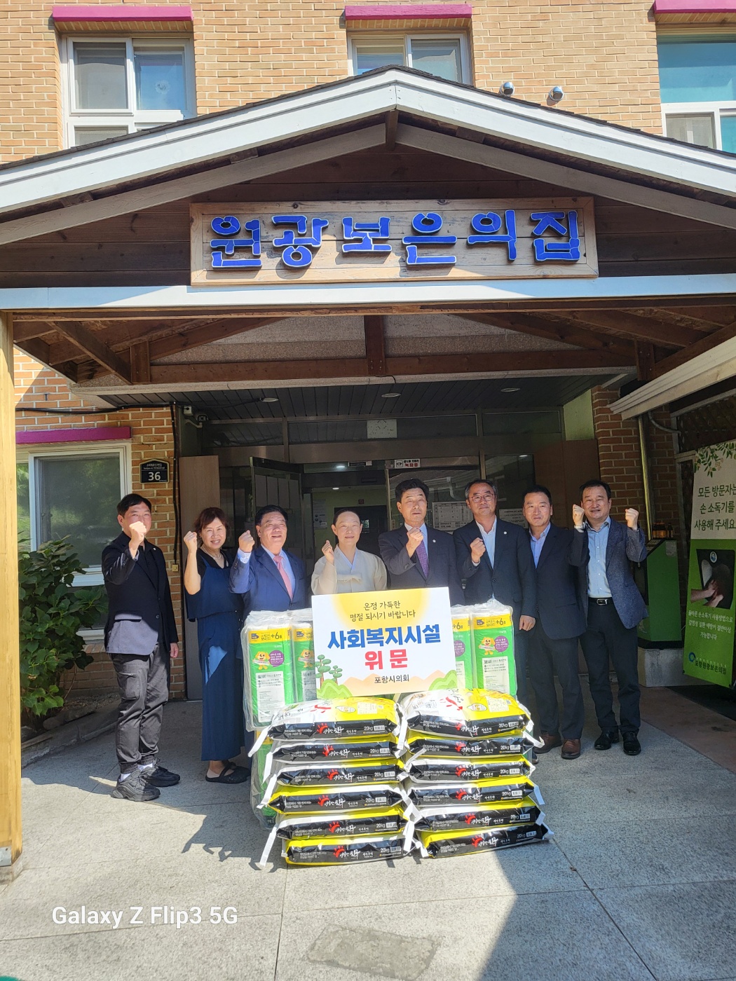 KakaoTalk_20240910_152942737.jpg
