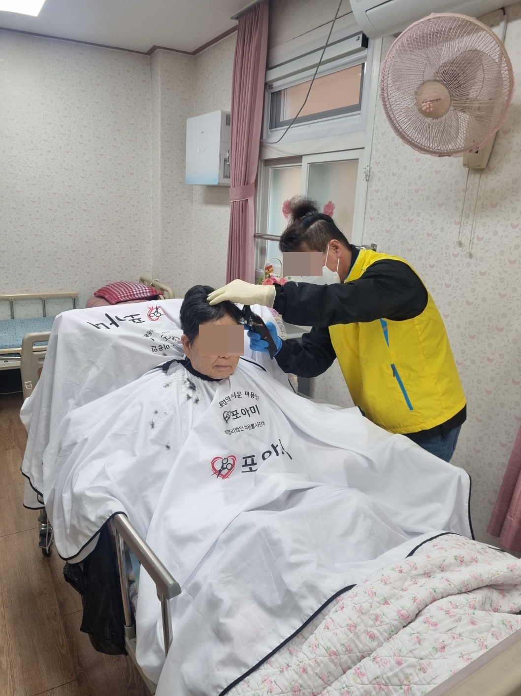 KakaoTalk_20250106_102636895_06.jpg