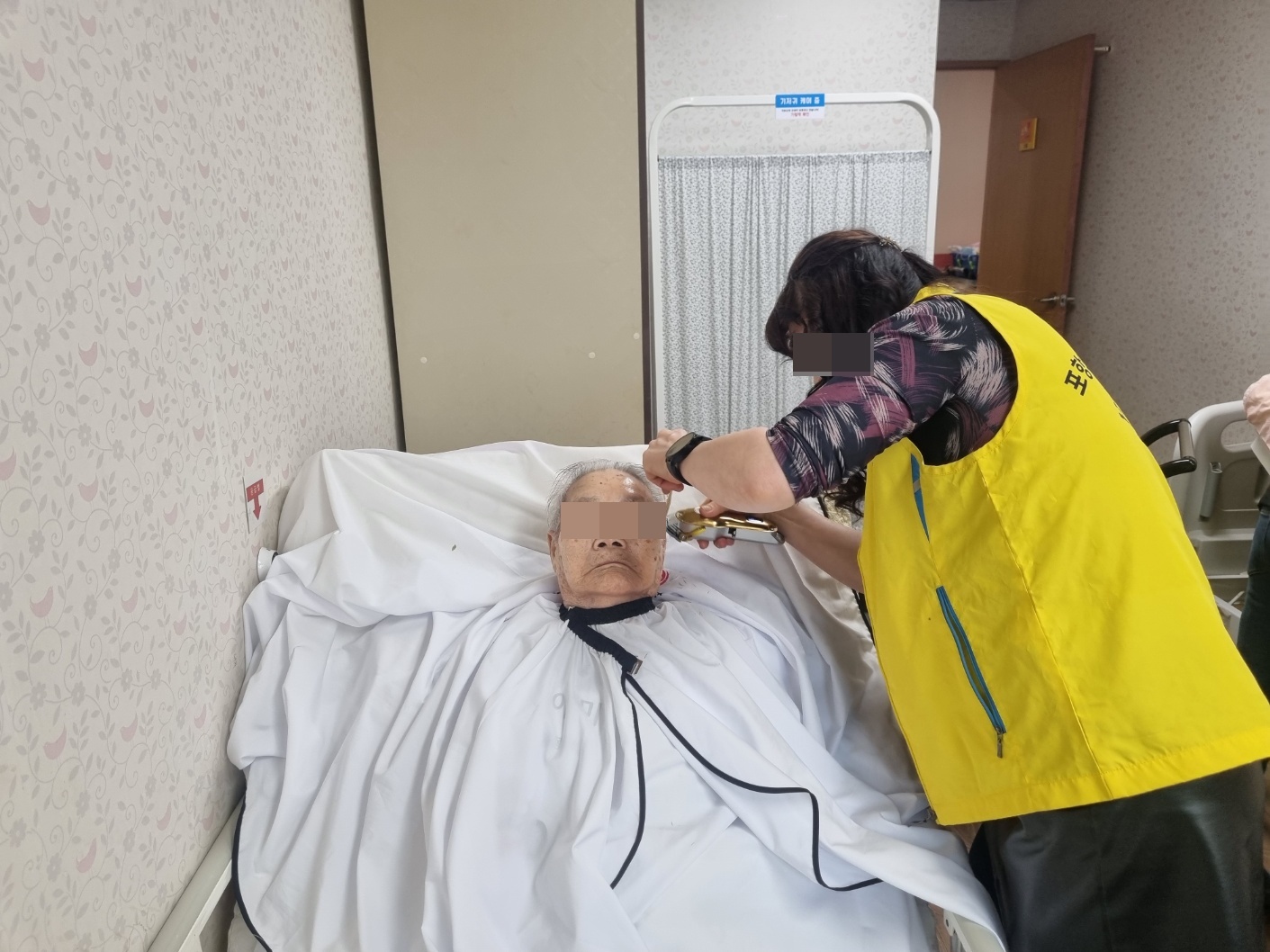 KakaoTalk_20250106_102636895_08.jpg