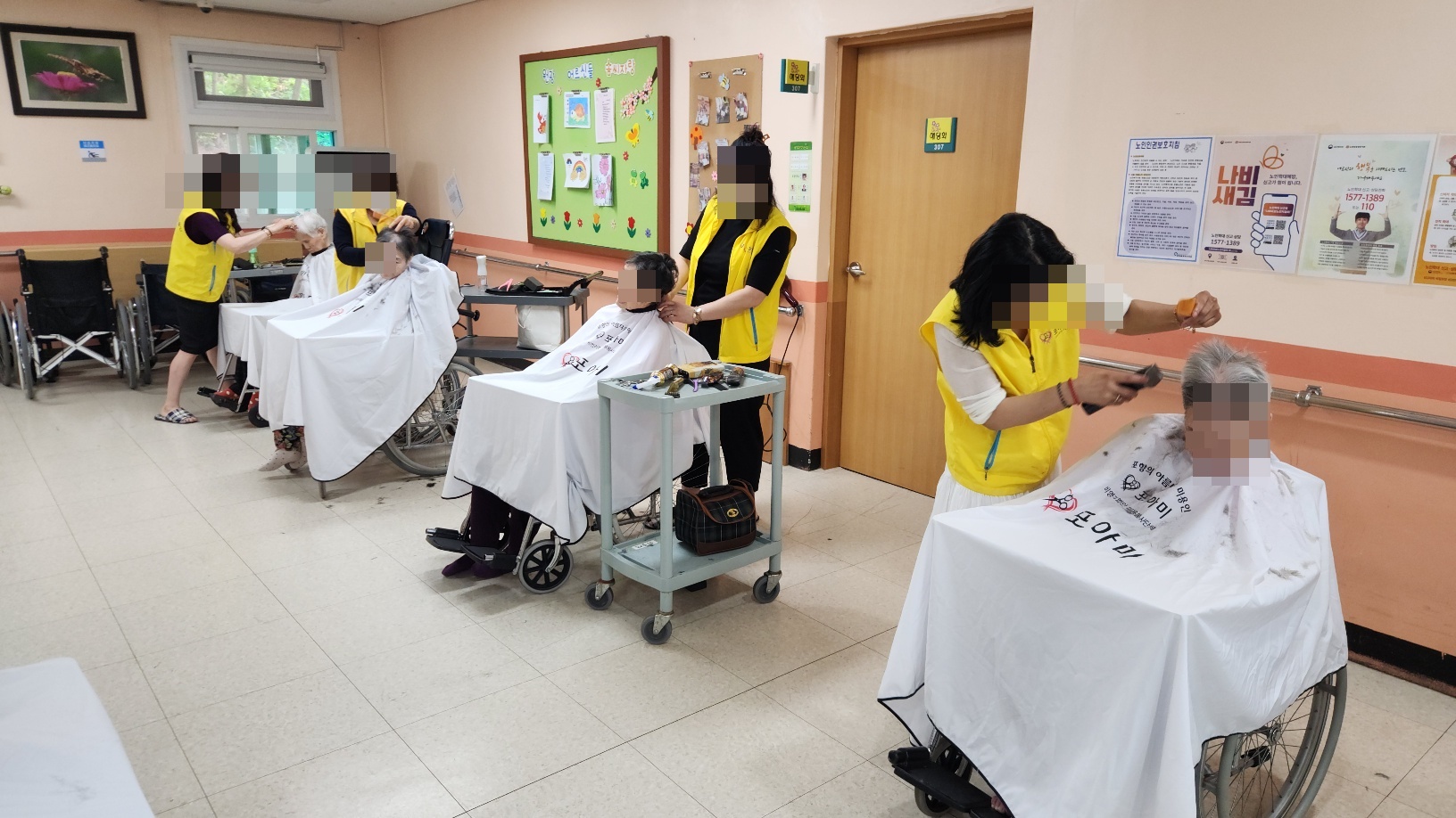 KakaoTalk_20250530_095203614.jpg