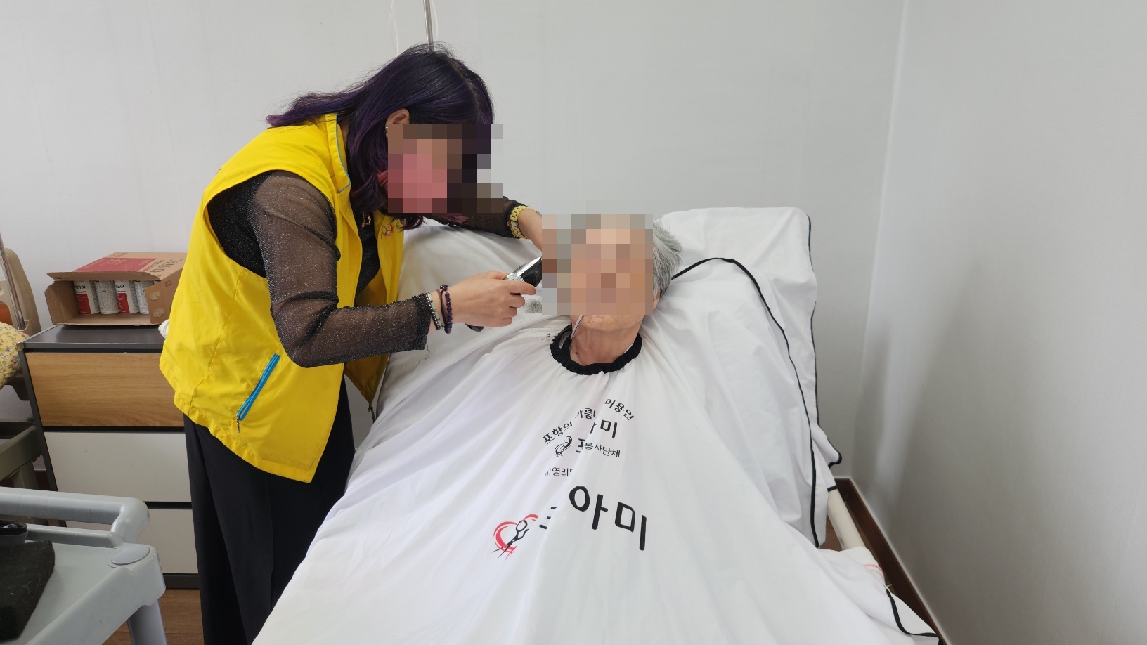 KakaoTalk_20250530_095203614_03.jpg