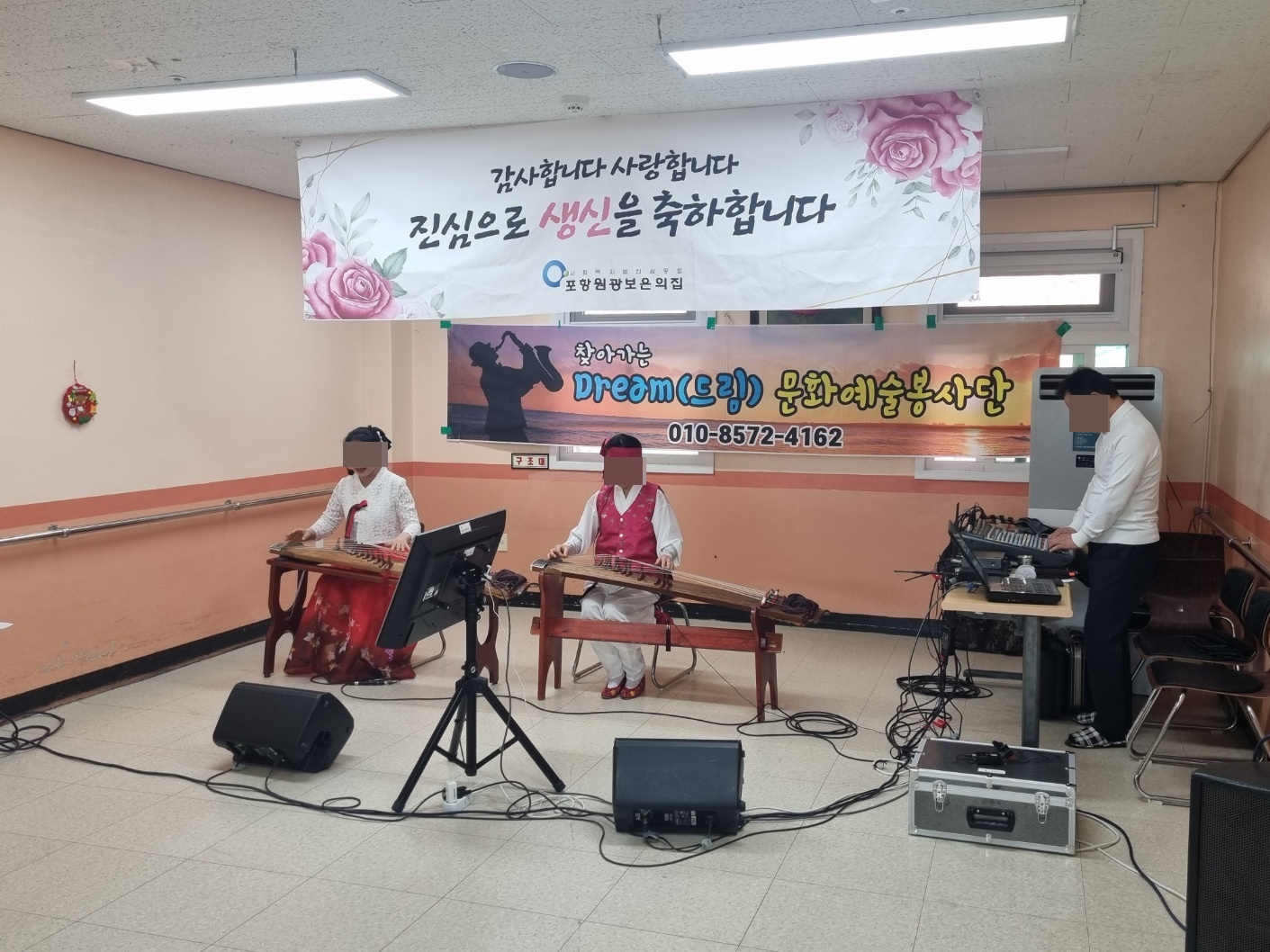 KakaoTalk_20250117_153730014_13.jpg