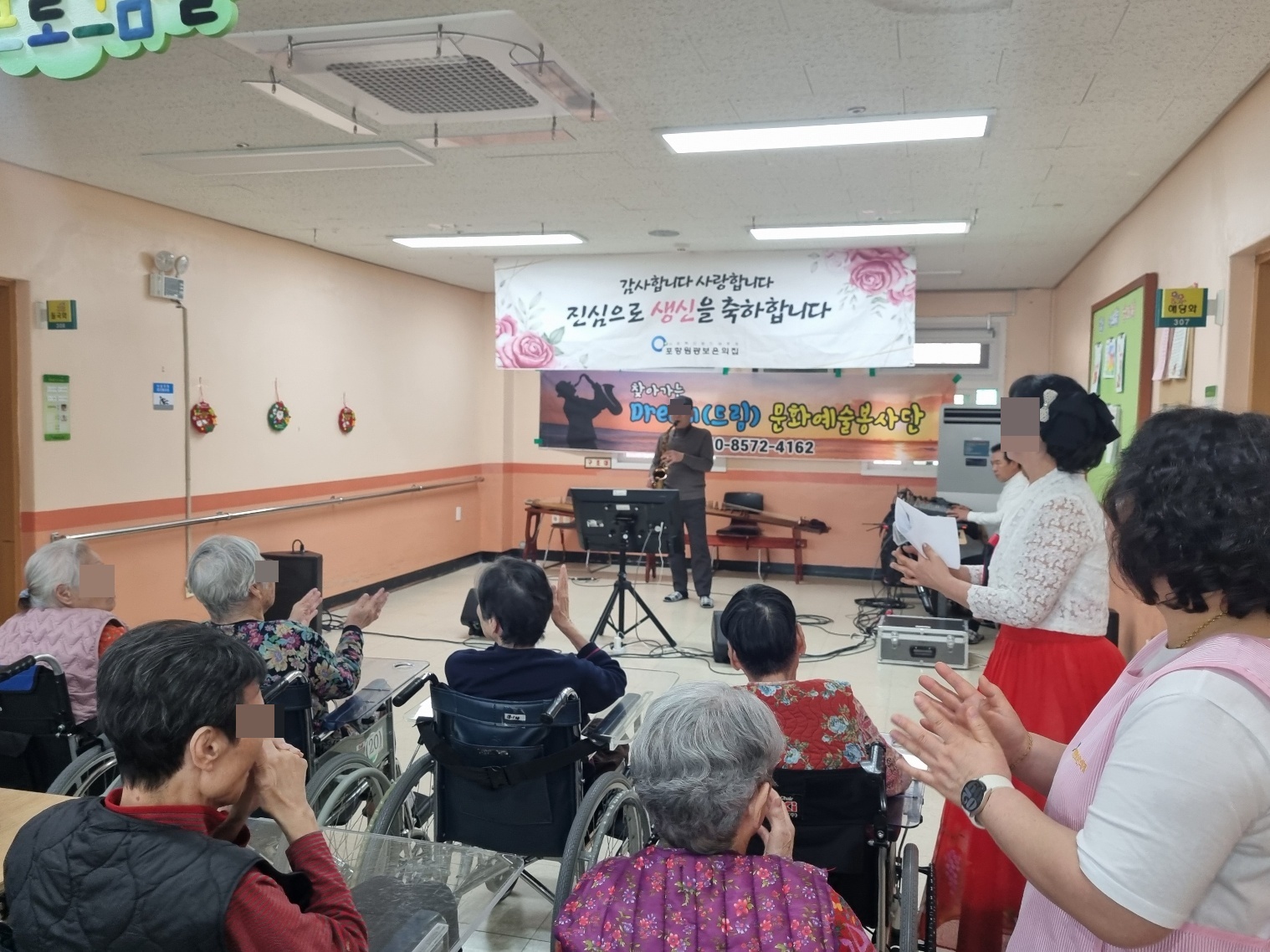 KakaoTalk_20250117_153730014_10.jpg