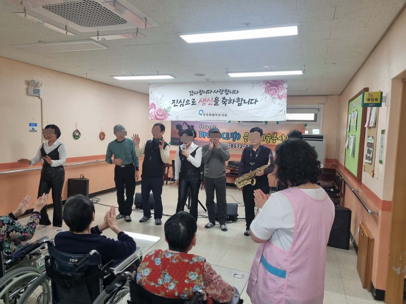 KakaoTalk_20250117_153730014 (1).jpg