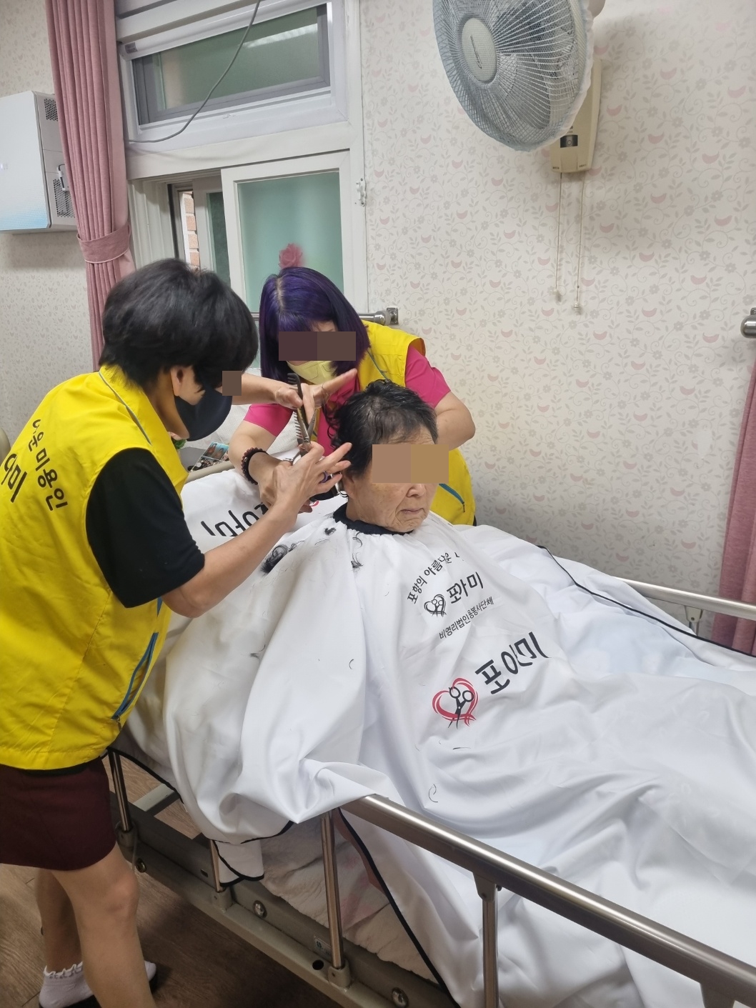 KakaoTalk_20240906_103424604_21.jpg