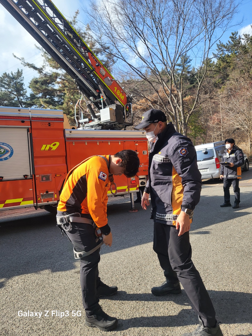 KakaoTalk_20250124_114352075.jpg