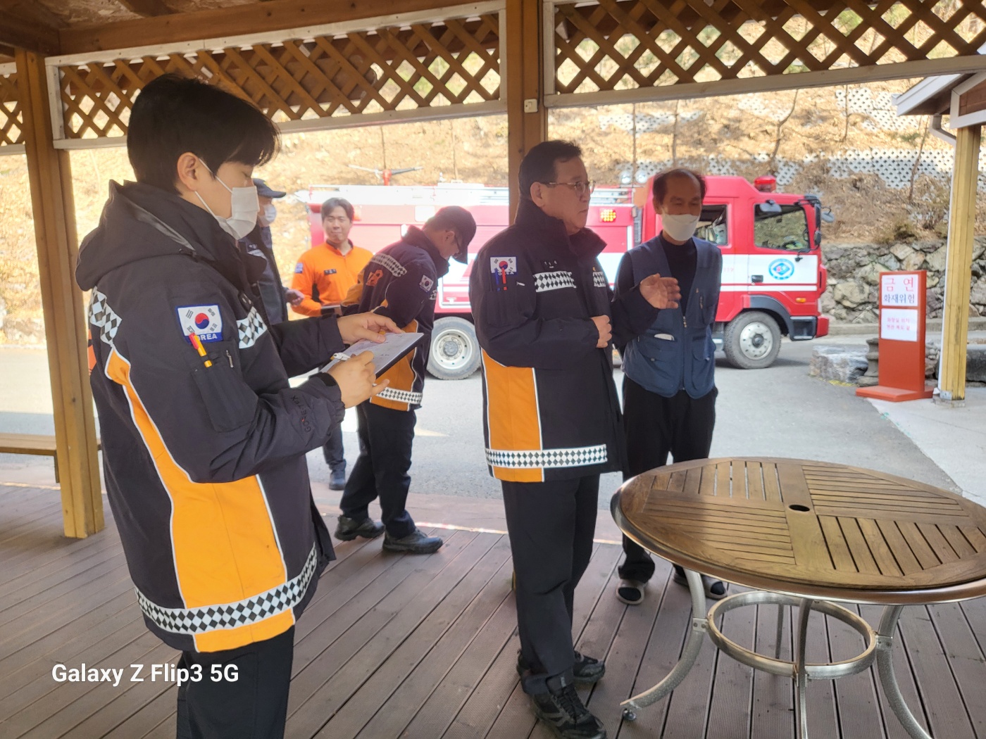 KakaoTalk_20250124_112908582_01.jpg