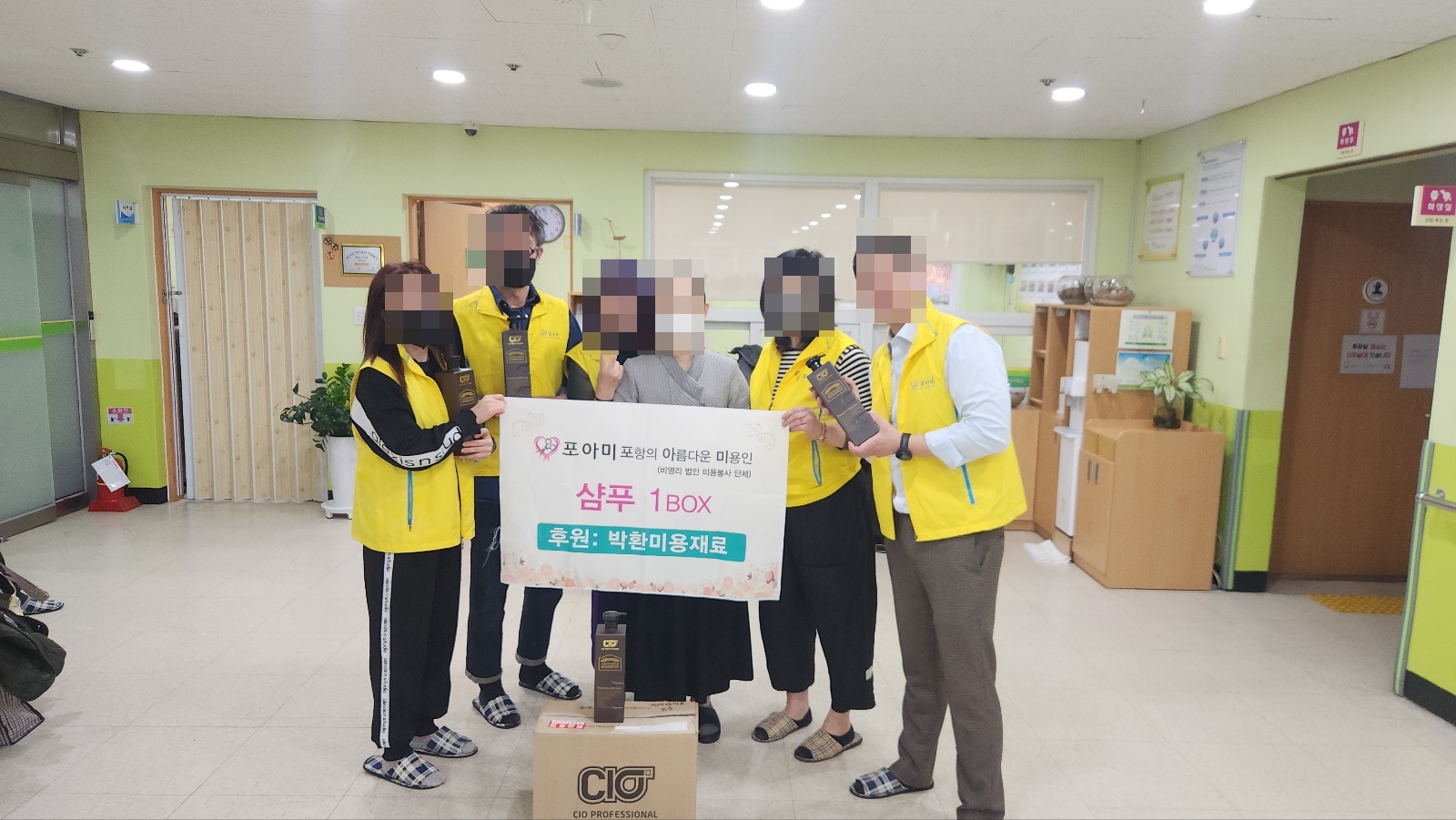 KakaoTalk_20250304_101625947_07.jpg