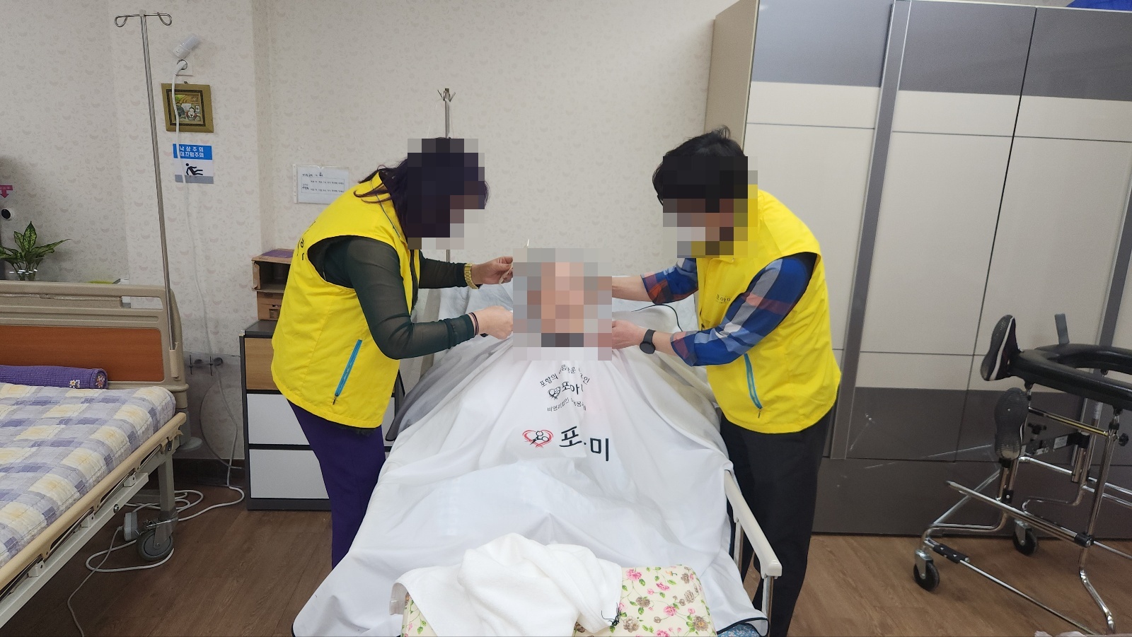 KakaoTalk_20250304_101625947_11.jpg