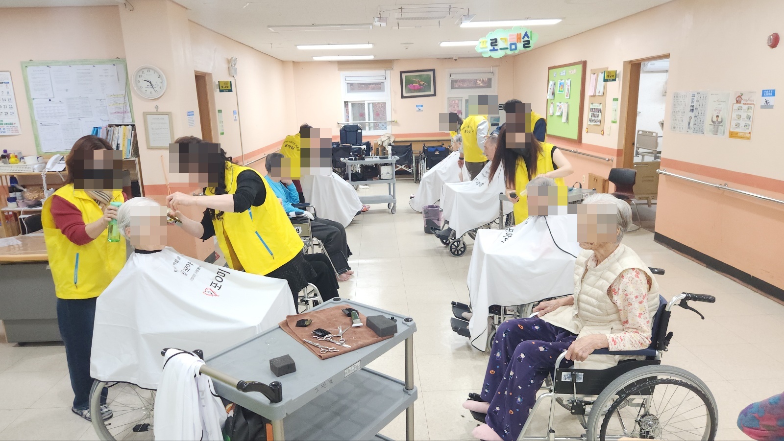 KakaoTalk_20250304_101625947_12.jpg