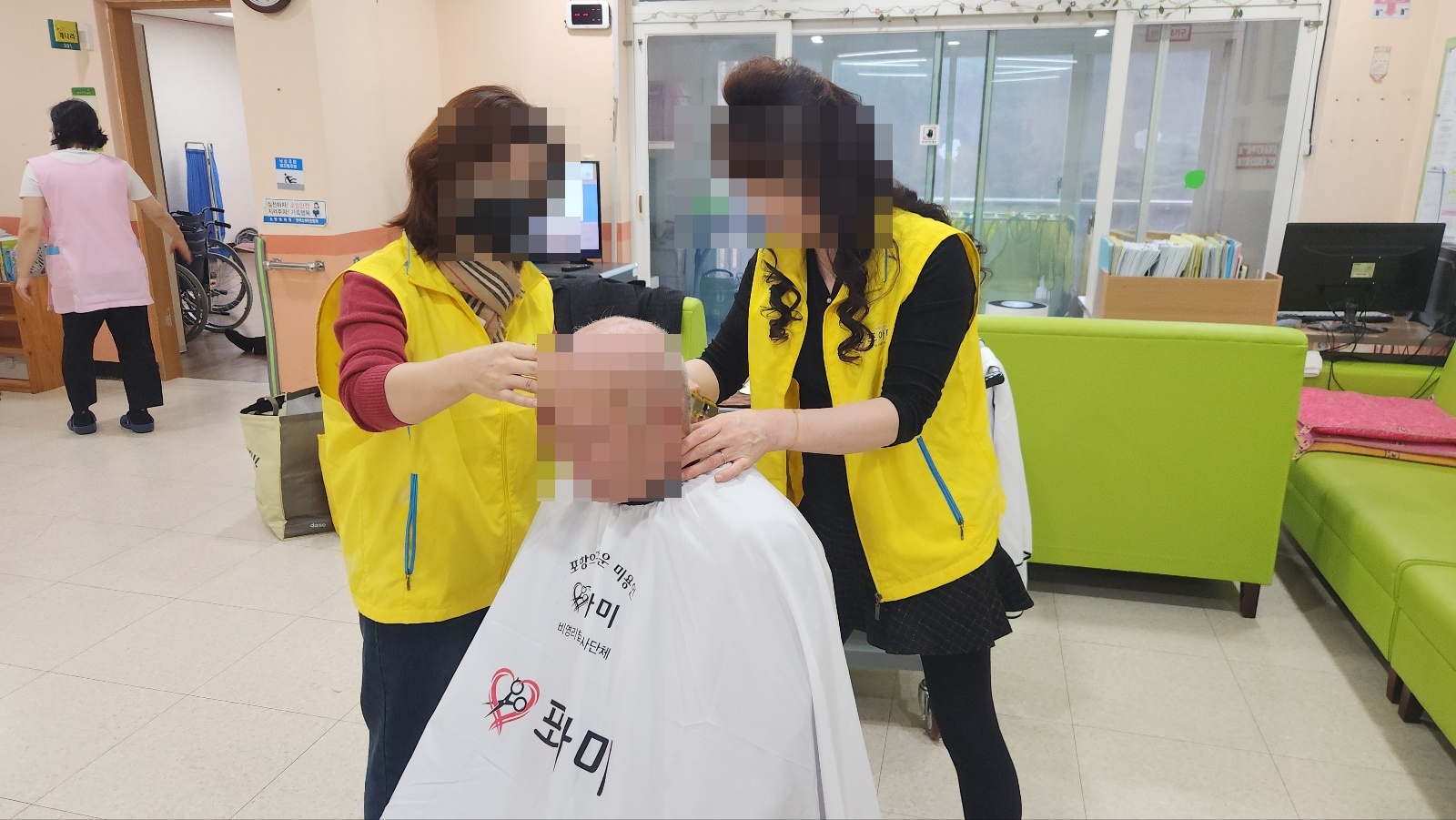 KakaoTalk_20250304_101625947_17.jpg