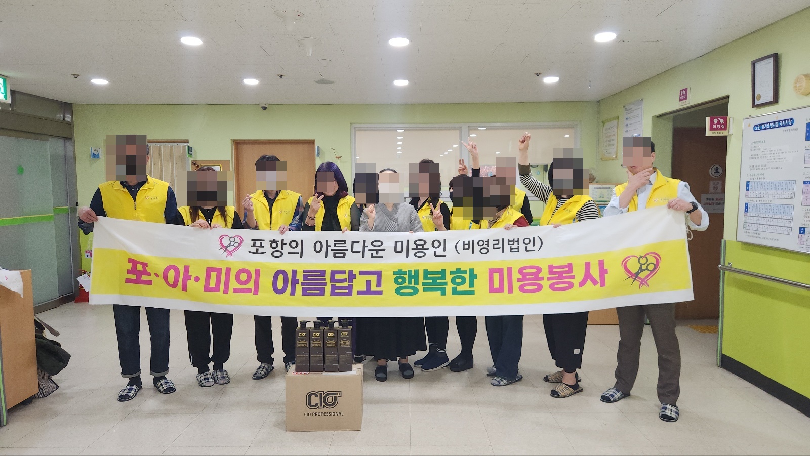 KakaoTalk_20250304_101625947.jpg
