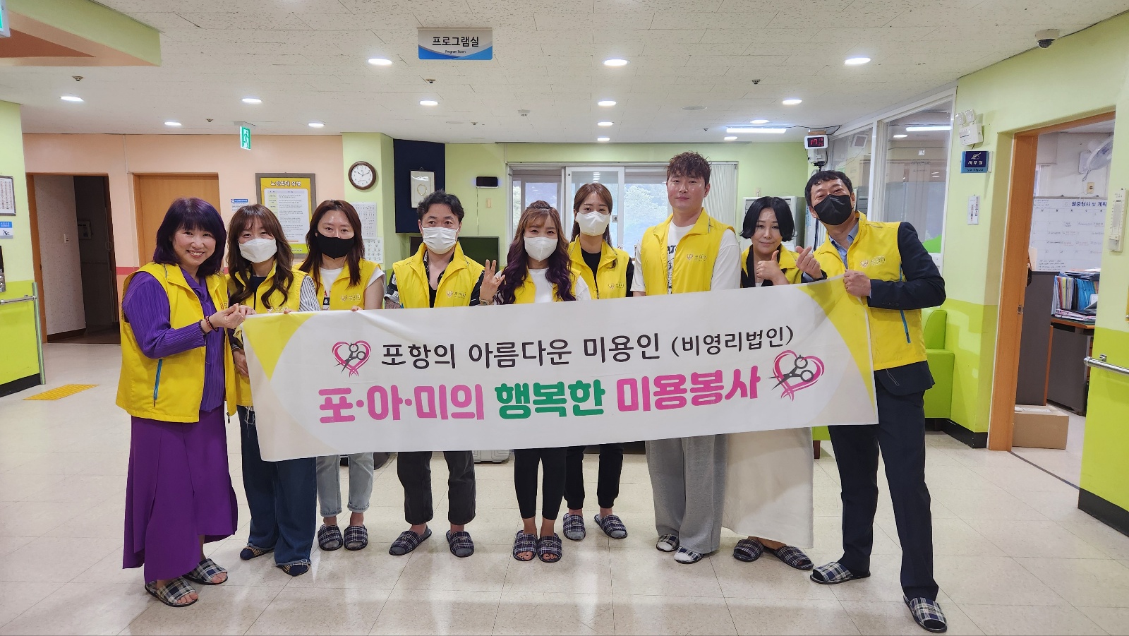 KakaoTalk_20240509_122519282_03.jpg