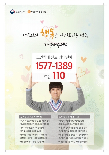 KakaoTalk_20210413_103455819.jpg
