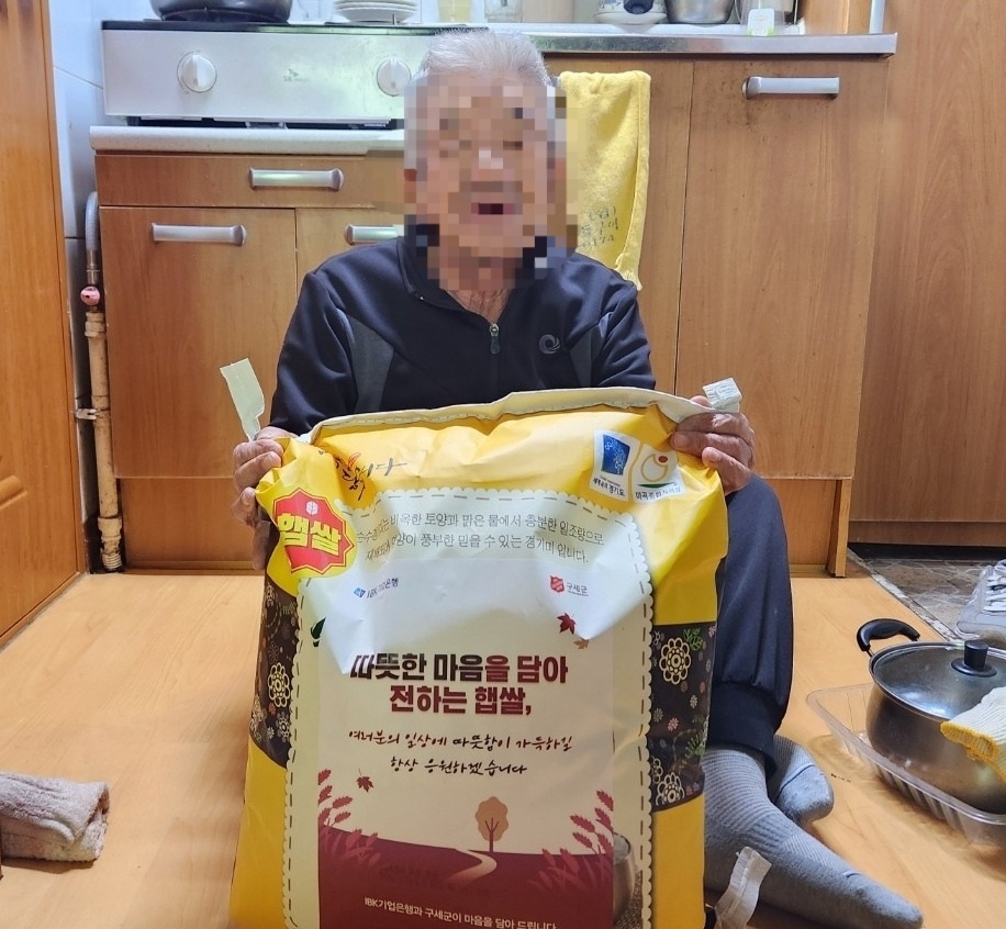 KakaoTalk_20241111_172053121_01.jpg