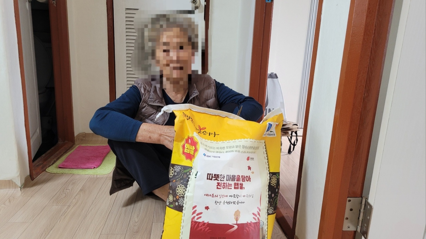 KakaoTalk_20241111_172827824_01.jpg
